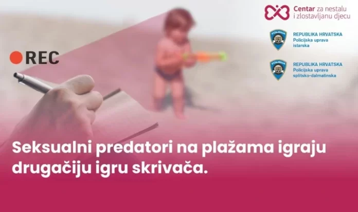 Kampanja NajboljiDječjiKupaći