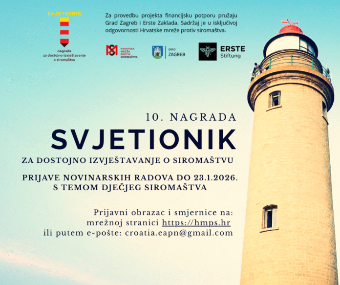 natječaj svjetionik