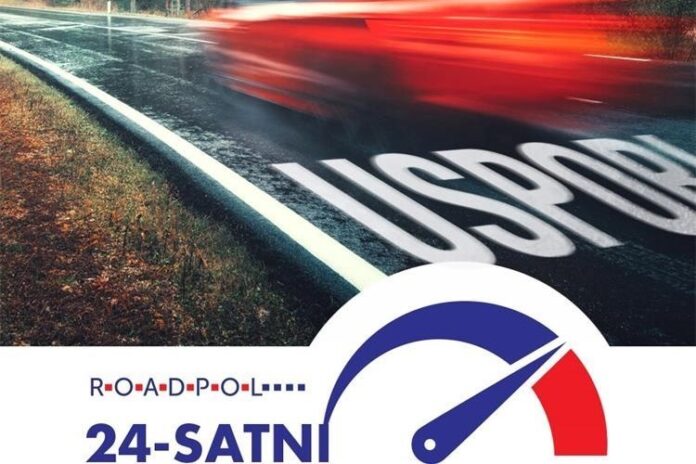 roadpol