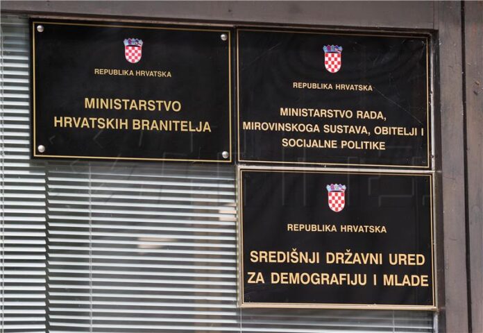 ministarstvo branitelja hina