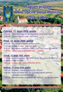 program