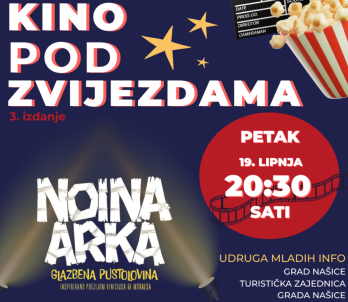 kino