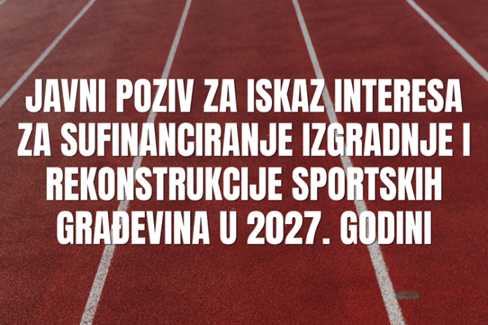 ministarstvo