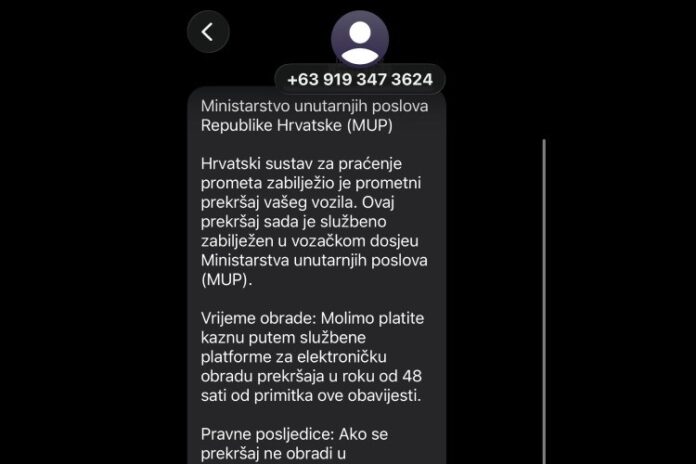 policija