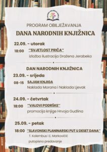 knjižnica