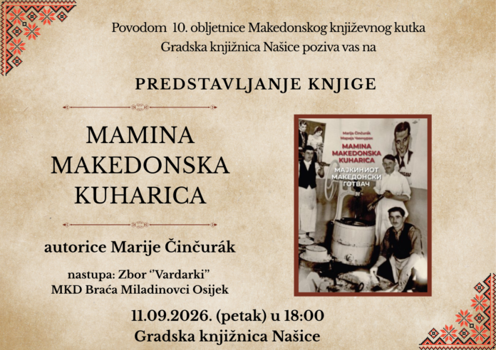 knjižnica